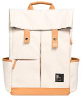 backpack 90 points vibrant college casual backpack, beige logo