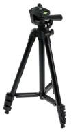 tripod for tripod 3120/3120a phone, height adjustable up to 1.5 m, black 6753909 logo