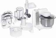 bosch mum4880 food processor: 600w, white/silver – versatile kitchen appliance for effortless meal preparation logo