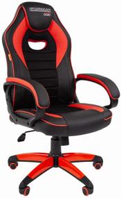 img 4 attached to Chairman GAME 16 Computer Chair Gaming, Upholstery: Artificial Leather/Textile, Color: Black/Red