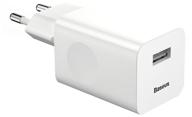 baseus fast charging network charger, 3a max, white логотип