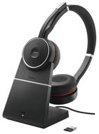 беспроводная компьютерная гарнитура jabra evolve 75 ms stereo, черный логотип