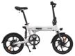 electric bike xiaomi himo z16 white (requires final assembly) logo