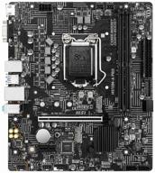 motherboard msi h510m-a pro logo