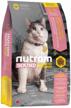 dry food for adult and senior cats nutram s5, with salmon, with chicken logo