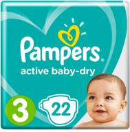 pampers diapers active baby-dry 3, 6-10 kg, 22 pcs. logo
