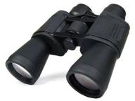 binoculars 10-70x70 in the case (10x 70mm) logo