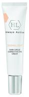 holy land dermalight dark circle corrective eye cream, 15 ml logo