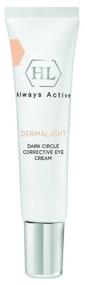 img 4 attached to Holy Land Dermalight Dark Circle Corrective Eye Cream, 15 ml