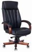 executive computer chair: bureaucrat t-9922walnut - genuine leather upholstery, black color logo