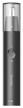 trimmer xiaomi showsee nose hair trimmer, black logo