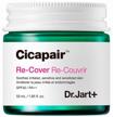 dr.jart cc cream re-cover cicapair, spf 40, 55 ml, shade: universal logo