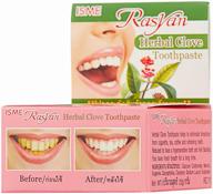 🌿 isme rasyan herbal clove toothpaste, 25 g logo