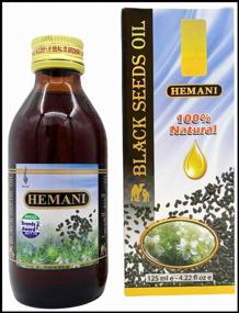 img 4 attached to Black cumin oil Hemani unrefined, glass bottle, 0.125 L
