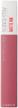 💄 maybelline super stay matte ink liquid lipstick shade 15 'lover': long-lasting & ultra matte logo
