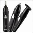 3b1 professional trimmer for hair removal of nose ears and eyebrow correction / face trimmer/ trimmer for haircut 3b1 roziapro logo