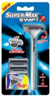 reusable razor super max swift 3 logo