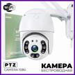 📷 adamar 1080p wifi smart camera: concealed mini camera for home security, video surveillance logo