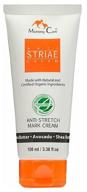 mommy care anti stretch marks prevention cream, 100ml logo