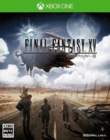 img 4 attached to Игра Final Fantasy XV для Xbox One
