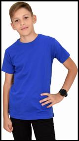 img 4 attached to T-shirt / t-shirt for a boy / plain t-shirt / t-shirt for children (P35-16 р60 (116) 45) LIDEKO kids