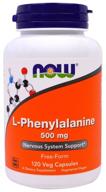 l-phenylalanine caps, 500 mg, 120 pcs. logo