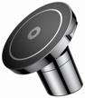 baseus big ears car mount wireless charger with magnetic holder, black - wireless charging logo
