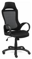computer chair tetchair mesh-3 office, upholstery: imitation leather/textile, color: black logo