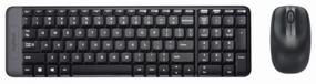 img 4 attached to Logitech Wireless Combo MK220 keyboard mouse set, black