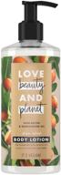love beauty and planet velvet shea butter body lotion, 400 ml logo