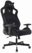 computer chair bureaucrat knight outrider gaming, upholstery: velvet, color: black velvet logo