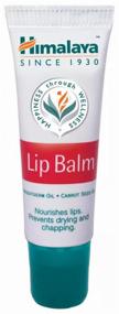 img 4 attached to Himalaya Herbals Lip balm with carrot seed oil Lip Balm