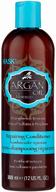 hask hair conditioner argan oil repairing, 355 ml logo