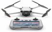 🚁 dji mini 3 pro quadcopter (dji rc) in grey: advanced features and performance logo