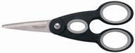 fiskars functional form kitchen scissors, 22 cm, silver/black logo