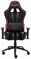 gaming chair zone 51 gravity, upholstery: imitation leather/textile, color: black/pink logo
