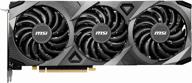 video card msi geforce rtx 3070 ventus 3x 8g oc lhr, retail логотип