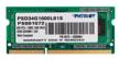 patriot memory sl 4gb ddr3l 1600mhz sodimm cl11 psd34g1600l81s - high performance ram for ultimate computing logo