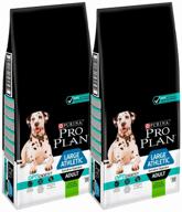 dry food for athletic dogs pro plan with sensitive digestion, lamb 1 pack. x 2 pcs. x 3 kg (for large breeds) логотип