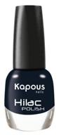 kapous hilac polish, 12 ml, 2300 sorcerer's shadow logo