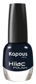 img 3 attached to Kapous Hilac Polish, 12 ml, 2300 sorcerer's shadow