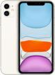 📱 apple iphone 11 64gb smartphone in white: unboxing the sleek slimbox edition logo