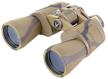 🔍 versatile veber classic bpc 20x50 vr camouflage binoculars for optimal viewing experience logo