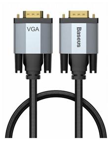 img 3 attached to Baseus Bidirectional VGA cable - VGA (CAKSX-U0G), black