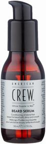 img 4 attached to American Crew Beard Serum, 50 ml