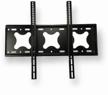 tv wall bracket for 42-75 inch tvs, vesa compatible (200x200mm, 200x400mm, 300x300mm, 400x400mm, 510x600mm), 75kg capacity logo