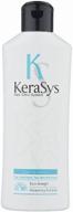 kerasys moisturizing shampoo, 180 ml logo