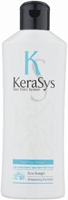 img 3 attached to KeraSys Moisturizing Shampoo, 180 ml