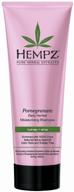 hempz pomegranate daily herbal moisturizing shampoo, 265 ml logo