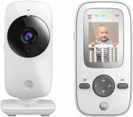 motorola mbp481 baby monitor, white логотип